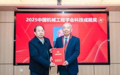 提出了“以配备所逃求的服役机能反演回来的拆
