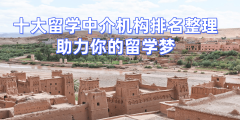 <b>细心鉴别具体办事的参谋</b>