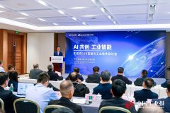 AI正从“辅帮东西”升级为“降本增效